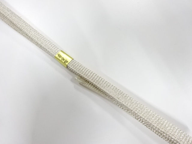 未使用品　正絹　帯留め用　手組三分紐